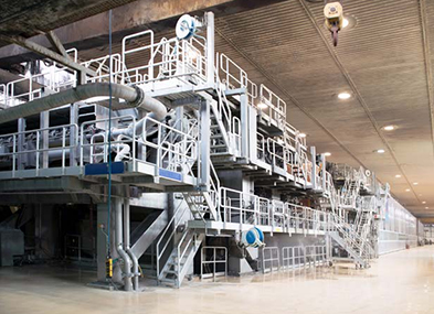 應(yīng)用-造紙 應(yīng)用-造紙